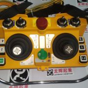 _b,F24-60,5fuU Yuding remote controller F24-605 speed unive ...
