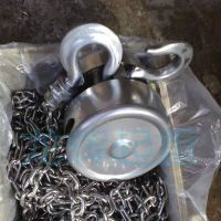 JPJ explosion proof /stainless steel hand pulling hoist