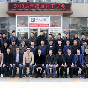 xؼF(tun)2018_c